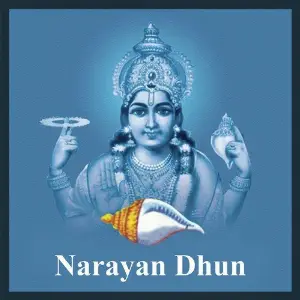 Narayan Dhun 