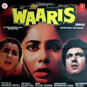 Waaris Uttam-Jagdish