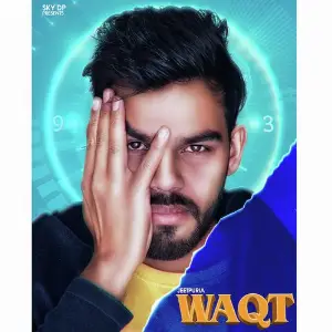 WAQT image
