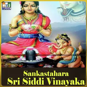 Sankastahara Sri Siddi Vinayaka image