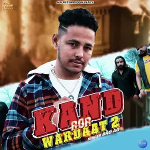Kand Ror Wardaat 2 - Single image