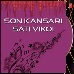 Son Kansari Sati Vikoi image