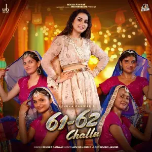61-62 Challu image