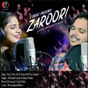 Love Khusboo Aseema Panda, Abinash Kumar