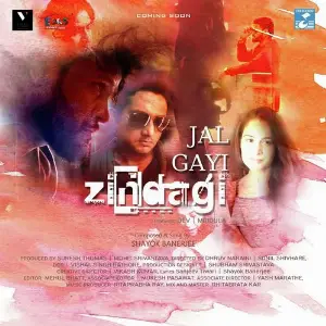 Jal Gayi Zindagi image