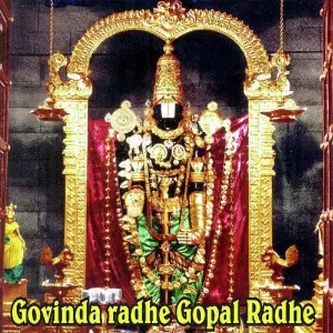Govinda Radhe Gopal Radhe Suresh Wadkar, Krishnadas Sirsawale