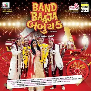 Band Baaja Babuchak image