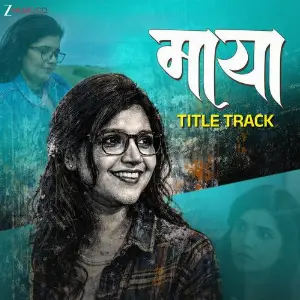 Maya Title Track (From Maya) image