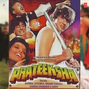 Pratiksha Rajesh Roshan