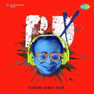 RDX Various Artists