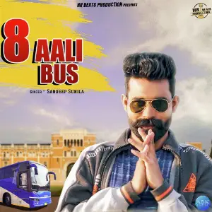 8 Aali Bus - Single image