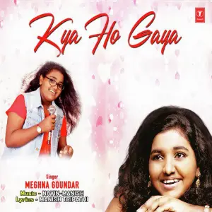 Kya Ho Gaya image