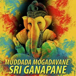Muddada Mogadavane Sri Ganapane image