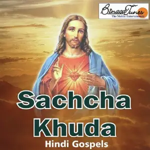 Sacha Khuda Salma Francis