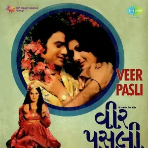 Veer Pasli image