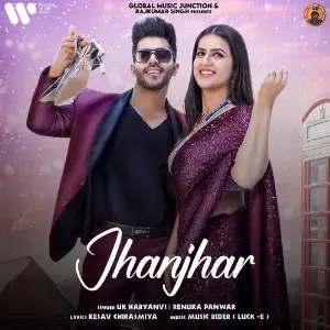Jhanjhar image