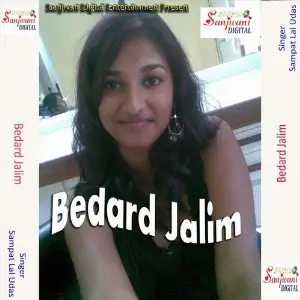 Bedard Jalim image