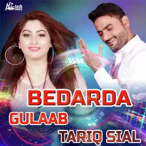 Bedarda image