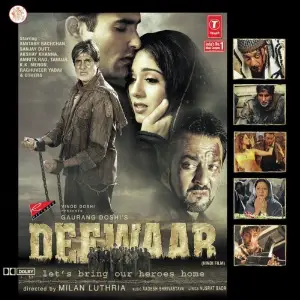Deewaar Aadesh Shrivastava
