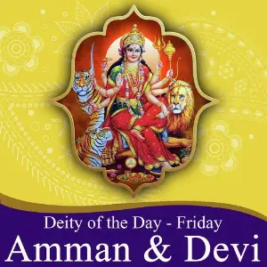 Deity Of The Day -Friday(Amman, Devi, Lakshmi) image