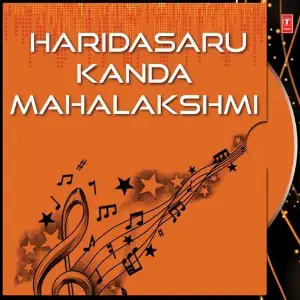 Haridasaru Kanda Mahalakshmi image