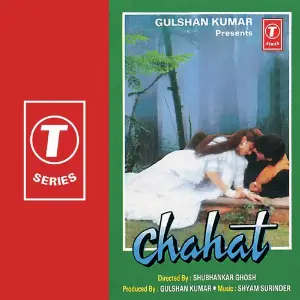 Chahat Various Artists