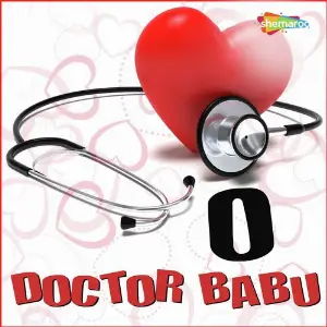 O Doctor Babu image
