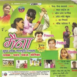 Maina(Adhunik Nagpuri) image