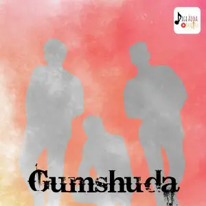 Gumshuda - Single image