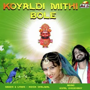 Koyaldi Mithi Bole image