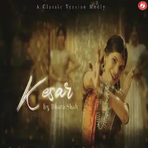 Kesar image