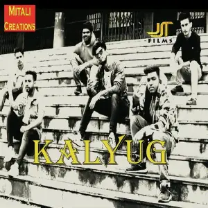 Kalyug image