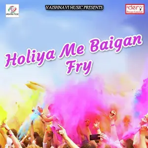 Holiya Me Baigan Fry image