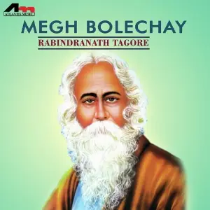 Megh Bolechay image