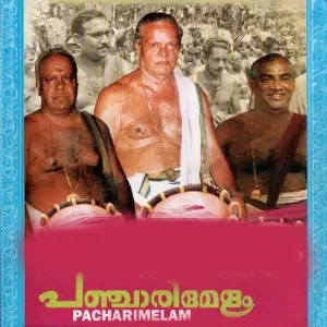 Pacharimelam image