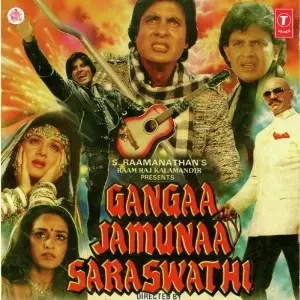 Ganga Jamuna Saraswathi Anu Malik