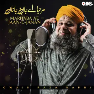 Marhaba Ae Jaan E Janan - Single image