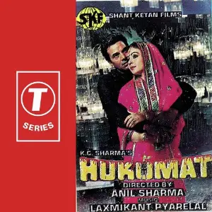 Hukumat 