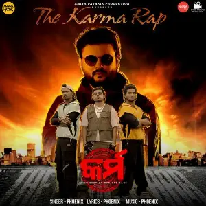 The Karma Rap (From Karma) image