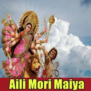 Aili Mori Maiya image