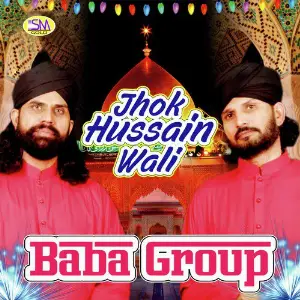 Jhok Hussain Wali image