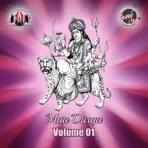 Maa Durga, Vol. 1 Deepti Kumari