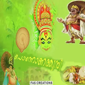 Ponnona Thumbi image