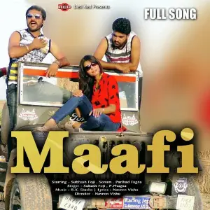 Maafi image