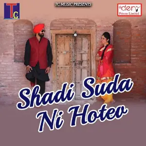Shadi Suda Ni Hotev image