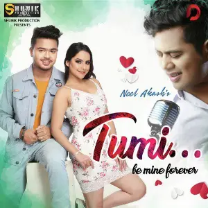 Tumi - Single image