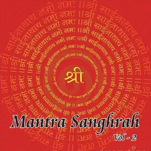Mantra Sanghrah, Vol. 2 
