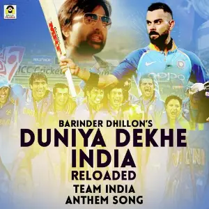 Duniya Dekhe India image