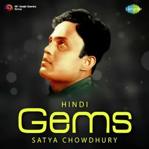 Hindi Gems - Satya Chowdhury image