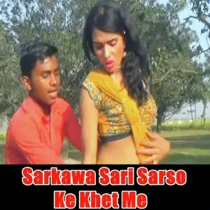 Sarkawa Sari Sarso Ke Khet Me image